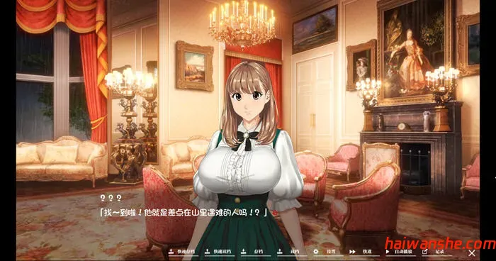 如神之馆:鱼丸的247 STEAM官方中文版 ADV游戏 700M