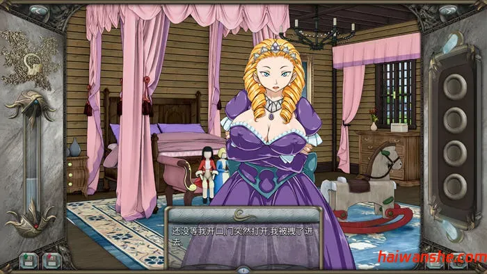 迪维梅拉(Divimera) R12 精翻汉化版 手绘SLG游戏+画廊解锁 2.4G