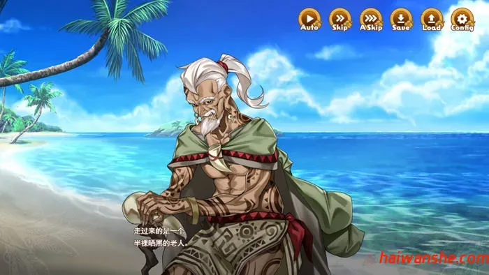 欢迎来到南方岛:孕育之岛 v1.10 精翻汉化版 日系SLG游戏 1.7G