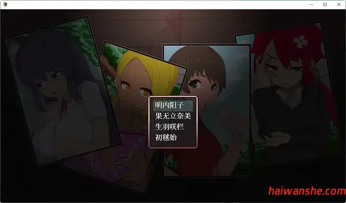 怪异恐剧院(The Monstrous Horror Show) 官方中文版 PC+安卓 RPG游戏 1.2G