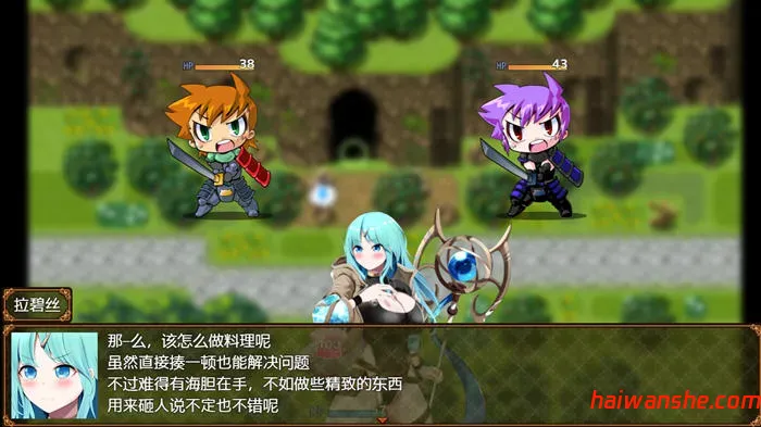 梦境与起源的炼金术 汉化版 PC+安卓 RPG游戏 2.3G