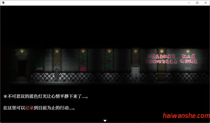 怪异恐剧院(The Monstrous Horror Show) 官方中文版 PC+安卓 RPG游戏 1.2G