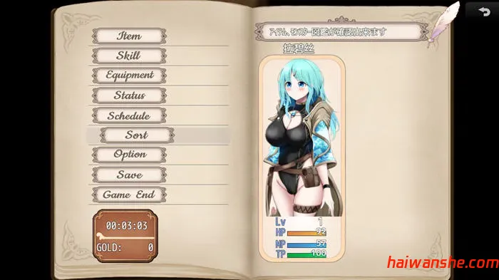 梦境与起源的炼金术 汉化版 PC+安卓 RPG游戏 2.3G