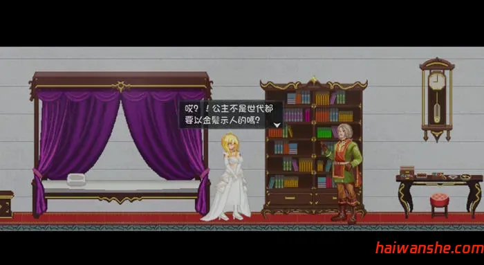 灵魔女外传(Spirit Witch’s Gaiden) v1.08 官方中文版 动作冒险游戏