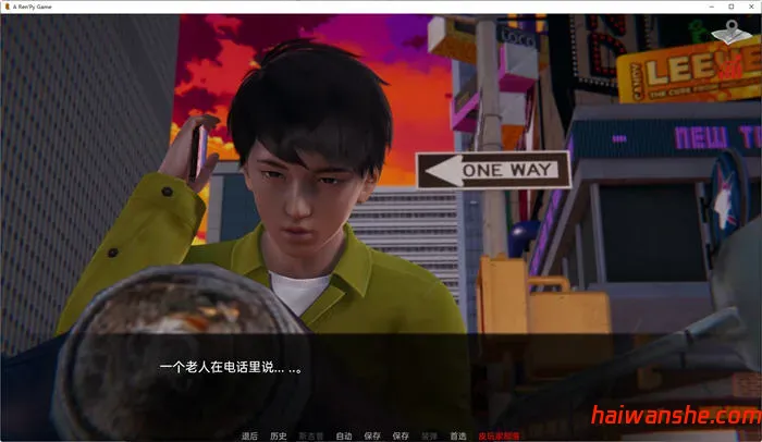 巴斯蒂安的家族秘密 v0.02.5 汉化版 PC+安卓 动态SLG游戏 1.2G