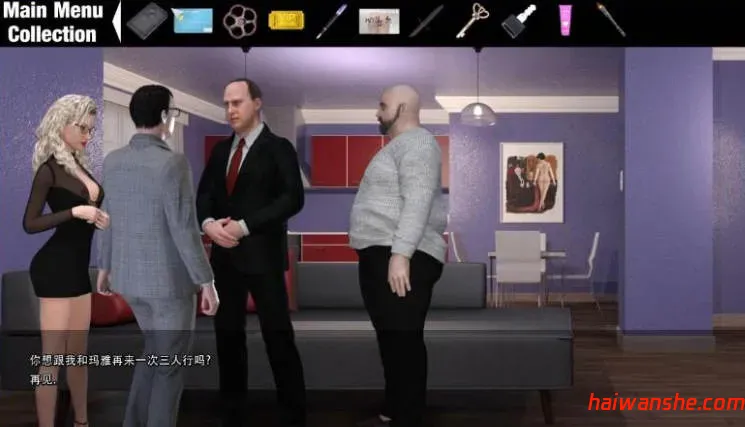 威利大冒险(Adventures of Willy D) v1.1 精翻汉化版 神作补发 25G