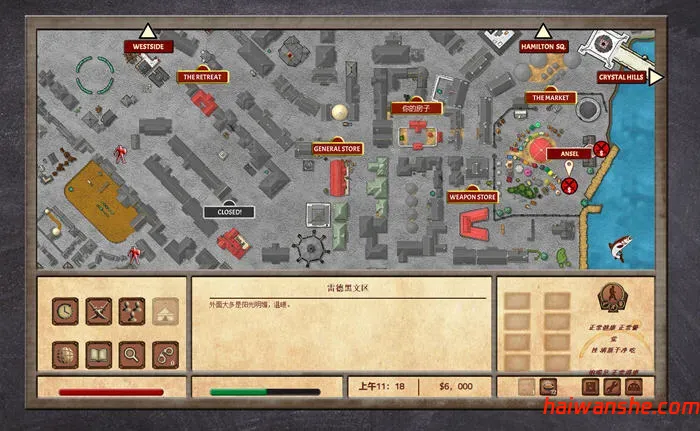 拉纳大师 v0.8.4.4 浏览器汉化版 开放世界HTML游戏&神作 2.1G