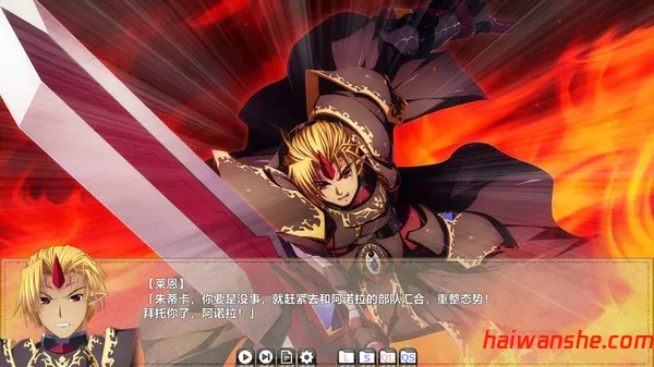 圣女之血:HGAIA国际版 v1.06 官方中文版+DLCS 策略角色扮演游戏 6.3G