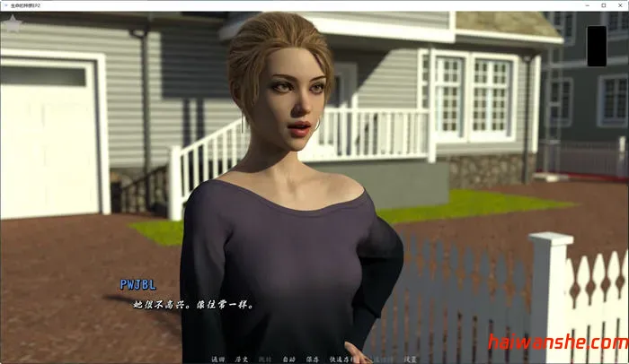 生命的竞赛(Race of Life) v1.04.5 汉化版 PC+安卓 动态SLG游戏 11G