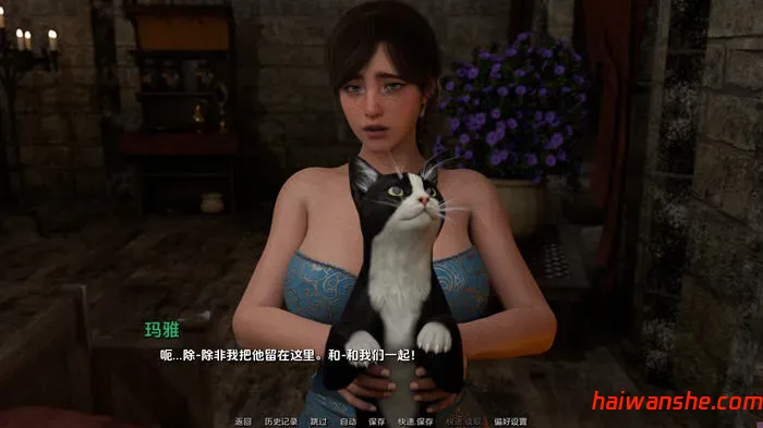 他(Him) v0.3.0 内嵌AI汉化版 PC+安卓 动态SLG游戏 6.9G