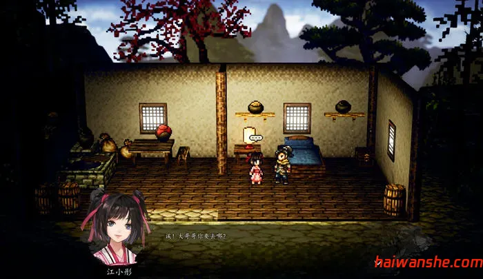 逸剑风云决 v1.24.23 官方中文版+DLC 像素武侠RPG游戏 6G