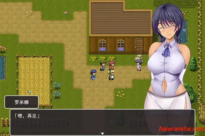 奥林匹斯的禁书 v1.0 AI汉化版 RPG游戏 1.5G