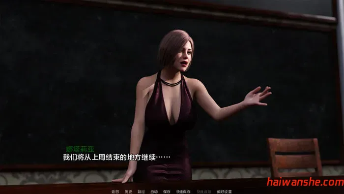 完美天堂(The Perfect Paradise) Ch.1 汉化版 PC+安卓 动态SLG游戏 2.1G