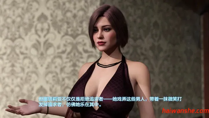 完美天堂(The Perfect Paradise) Ch.1 汉化版 PC+安卓 动态SLG游戏 2.1G