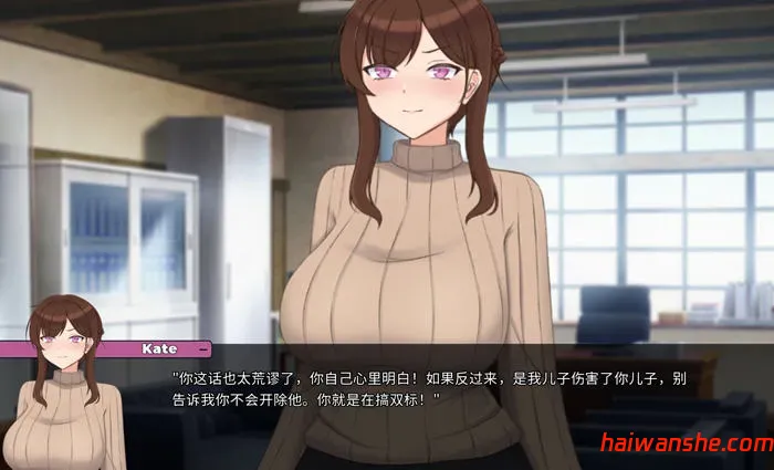 妈妈为何这样(He Maid Her Fall) v0.5.6 官方中文版 PC+安卓 SLG游戏 2.8G