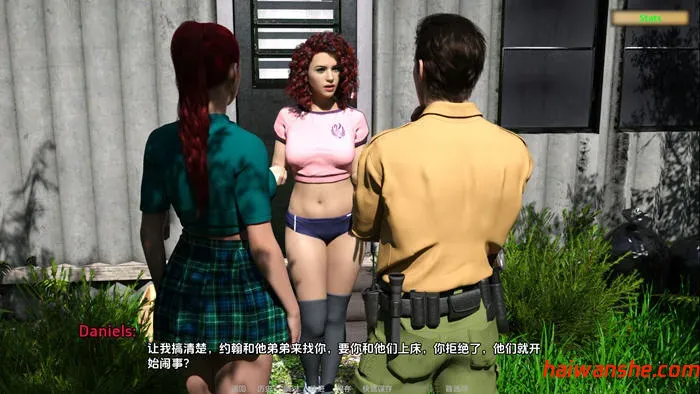 被诅咒的感情(Cursed Affection) Ep.9 汉化版 PC+安卓 动态SLG游戏 2.7G