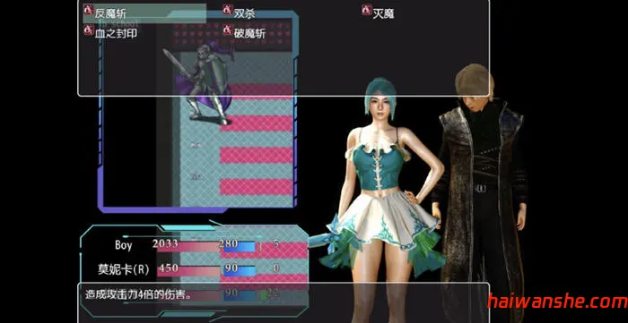 恶魔猎人(Demon Hunter) P2 v0.31 汉化版 PC+安卓 RPG游戏 4.3G