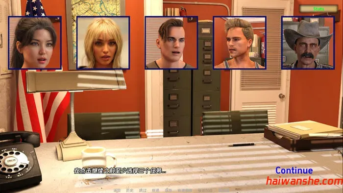 被诅咒的感情(Cursed Affection) Ep.9 汉化版 PC+安卓 动态SLG游戏 2.7G