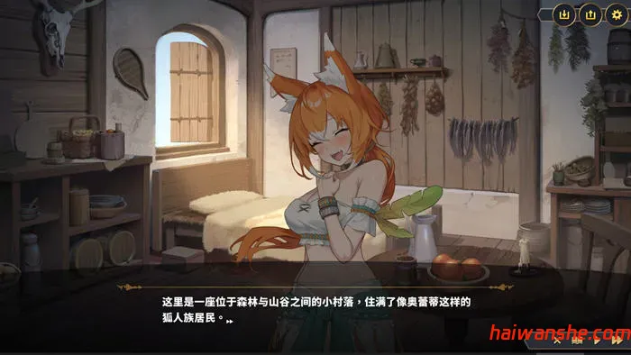 赫雷斯的角斗场 3 STEAM官方中文版 本格派RPG游戏 2.3G