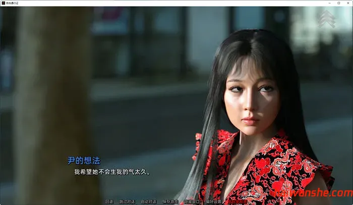 自由通行证(Free Pass) v1.2.2 汉化完结版 PC+安卓 动态SLG游戏 3.6G