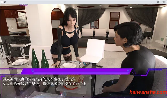 惑星游侠(Planet Rogue) V30 官方中文版 国产RPG游戏+CV 1.9G