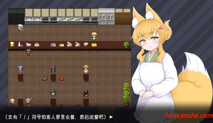 狐狸灯笼马凯岛的秘密故事 v1.0 汉化版 PC+安卓 经营模拟游戏 1.2G