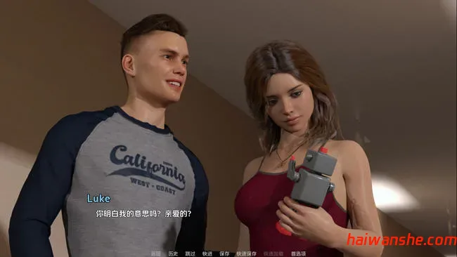 东区(The East Block) v0.72 安卓汉化版 动态SLG游戏 3.6G