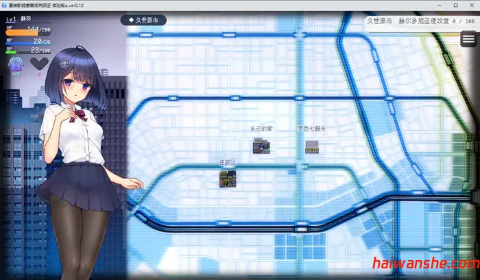 魔装影姬塞蕾诺克西亚 v0.12 AI汉化先行版 RPG游戏 2.4G