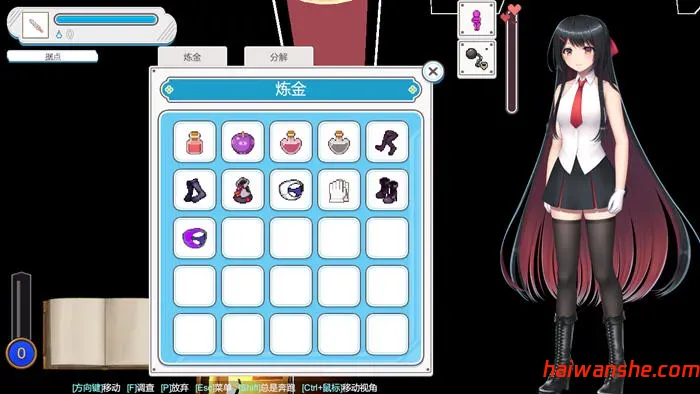 千金小姐的地下城大冒险 v1.09.1 DL官方中文版 ARPG游戏 600M