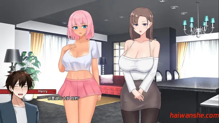 宿醉之歌(Hangoverse) S1 v0.0.4 汉化版 PC+安卓 SLG游戏 1.5G