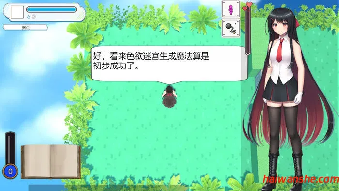 千金小姐的地下城大冒险 v1.09.1 DL官方中文版 ARPG游戏 600M