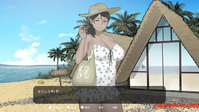 乔娜(Chona) v1.0b 官方中文版 SLG游戏&NTRMAN 500M