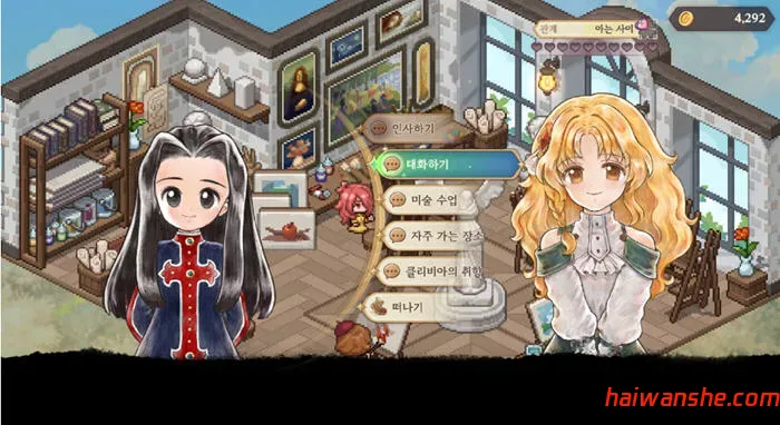 美少女梦工场:预言之子 官方中文版 模拟养成类游戏 1.1G