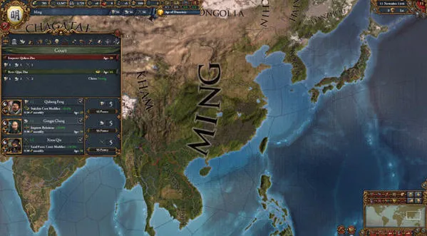 欧陆风云4(Europa Universalis IV) v1.36.1 汉化版 策略SLG游戏 5.1G