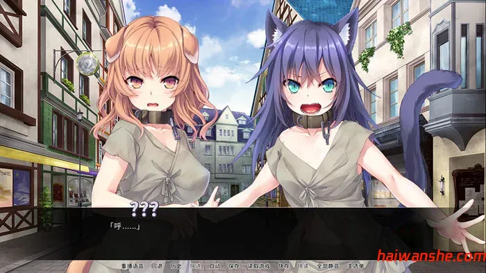 萌妹兽耳娘激情咖啡 STEAM官方中文版 ADV游戏 700M