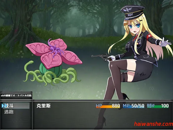 克里斯·萨维尔(Chris Survival) v1.03 AI汉化版 PC+安卓 RPG游戏 3.7G