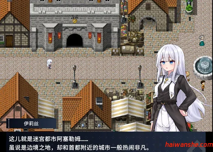 迷宫都市庇护所 v1.0.11 DL官方中文版 ARPG游戏 1.1G