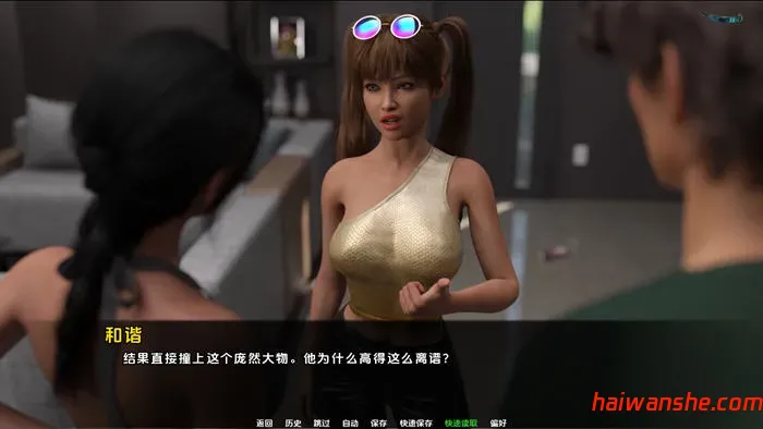 月亮之上(Over the Moon) v5.0.15 AI汉化版 PC+安卓 动态SLG游戏 1.7G