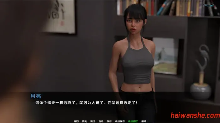 月亮之上(Over the Moon) v5.0.15 AI汉化版 PC+安卓 动态SLG游戏 1.7G