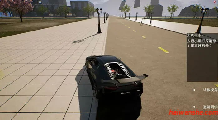 上学威龙(Campus Fantasy) 官方中文语音版 无厘头互动游戏 18G