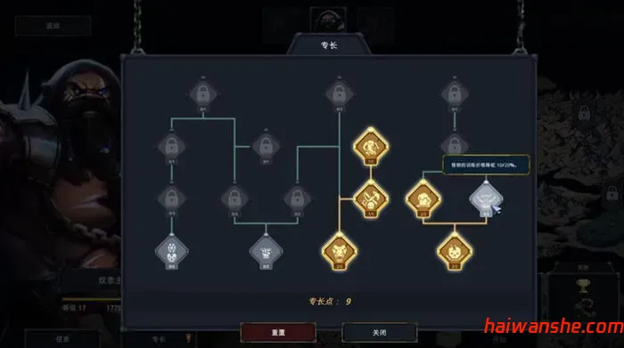 魔王大人击退勇者吧 v1.1.6 安卓中文完整版 策略回合制游戏 300M