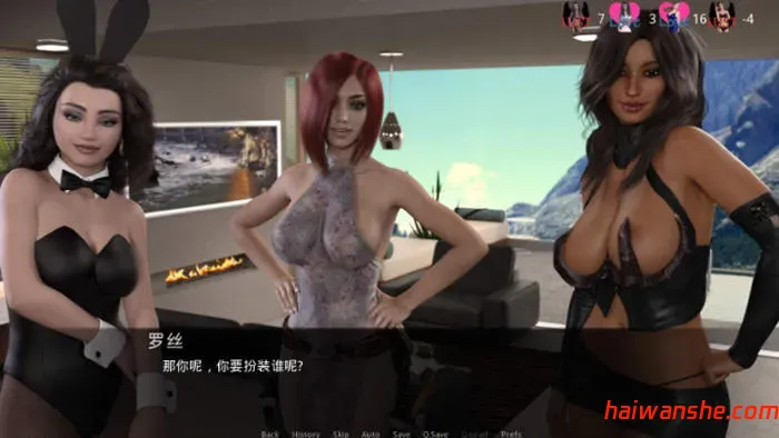 因为我爱她(Because I Love Her) Part2 汉化版 PC+安卓 动态SLG游戏 3.4G