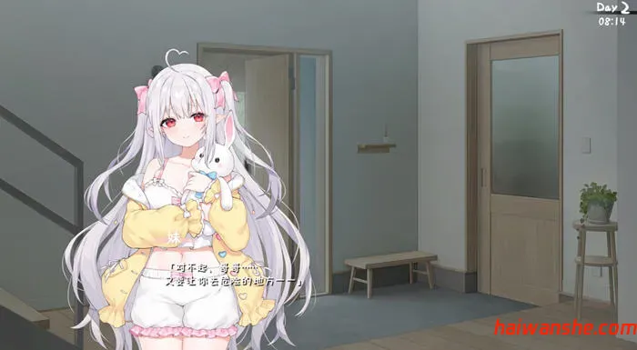 与缺乏存在感的妹妹的简单生活 v0.79 官方中文版 PC+安卓 RPG游戏+养成