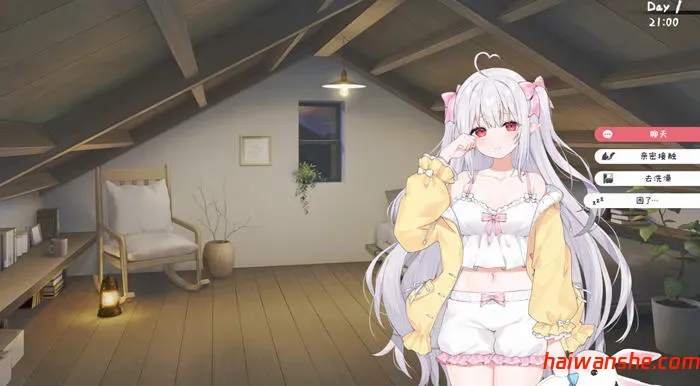 与缺乏存在感的妹妹的简单生活 v0.79 官方中文版 PC+安卓 RPG游戏+养成