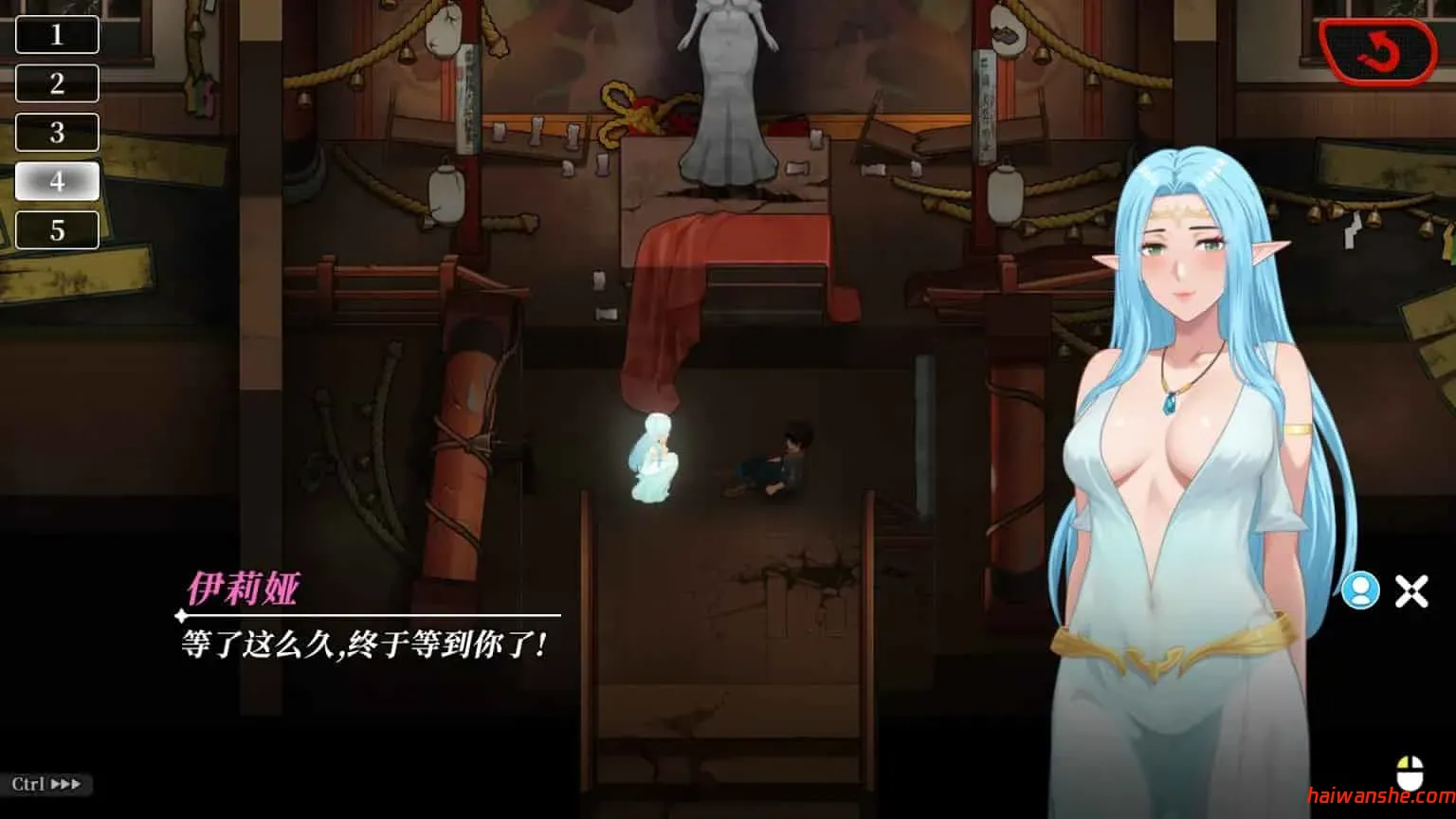 幸福岛幻想 V1.0.1 官方中文正式版+存档 SLG游戏 4.5G