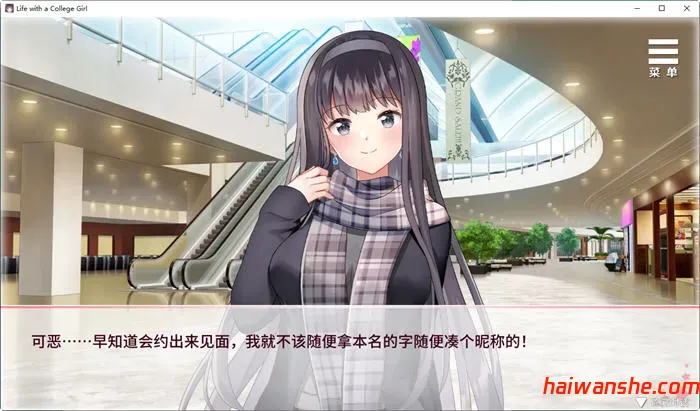 与女大生的同居生活(Life With a College Girl) Ver1.23 官方中文版CG存档 SLG游戏 PC+安卓1.4G