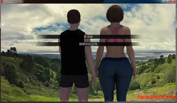 足下危情2(Foot Of The Mountains) Ver2.5+S1作弊版 精翻汉化完结版+CG+合集 SLG游戏 PC+安卓 9.1G