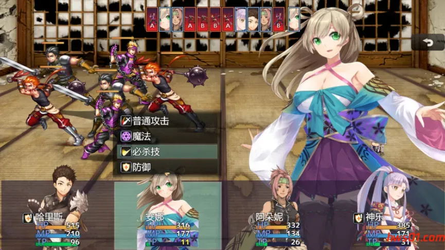 冒险的路上总在为爱鼓掌 Adventure road 冒険の道 Ver1.1.0 官中版 回合RPG游戏 723M