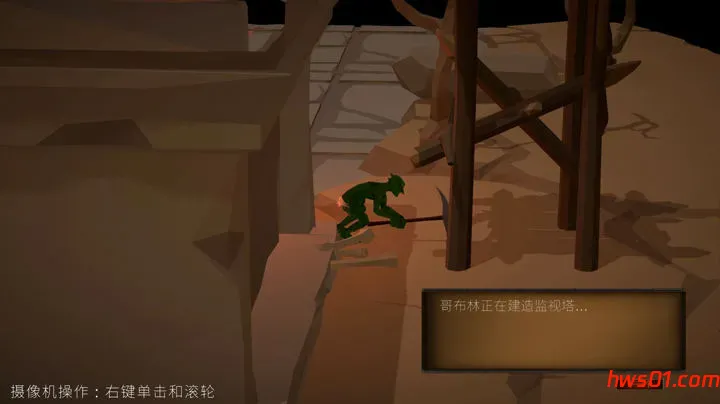 目标是！成为哥布林大师！2(Goblin Master2) v1.50 官方中文版 策略SLG游戏 811M