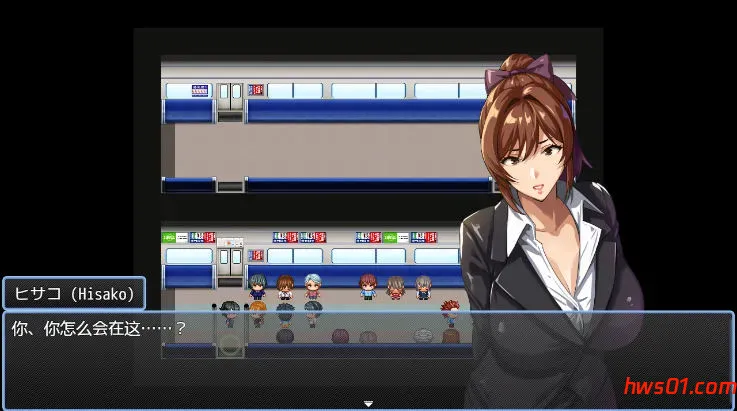 NTR猎人：久子的秘密 v1.20 官方中文版 日系RPG游戏 389M